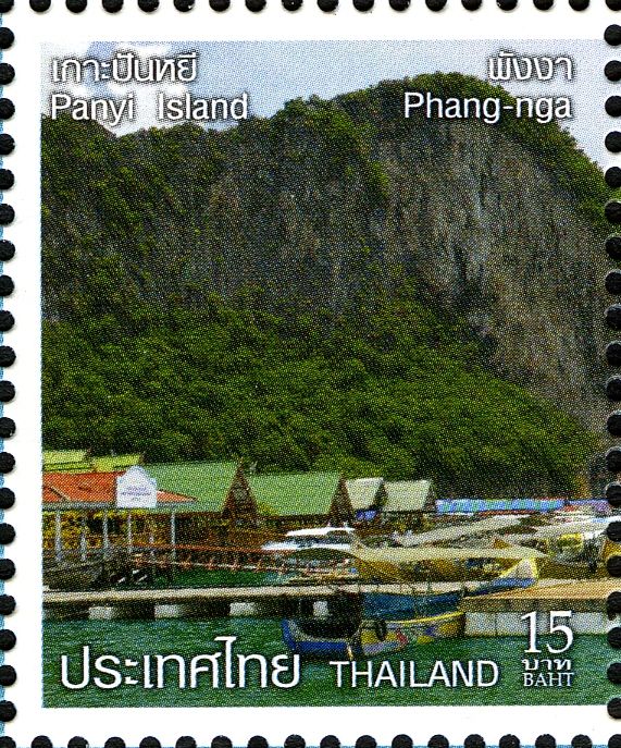 Panyi Island Phang-nga