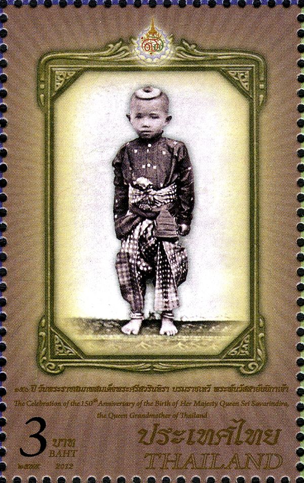 Royalty & Monarchies