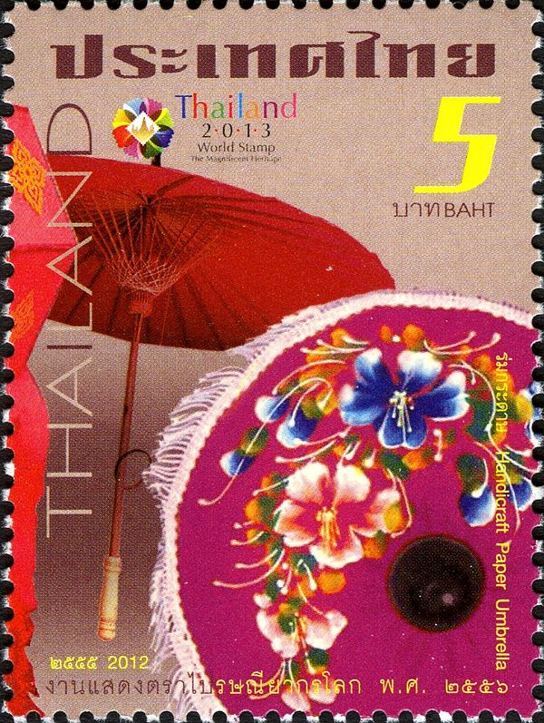 Post & Philately (Philatelic Exhibitions)