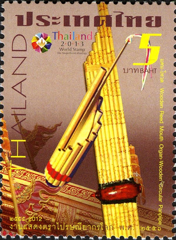 Post & Philately (Philatelic Exhibitions)