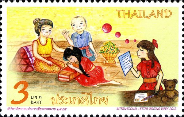 Mankind (Children) Post & Philately