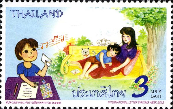 Mankind (Children) Post & Philately