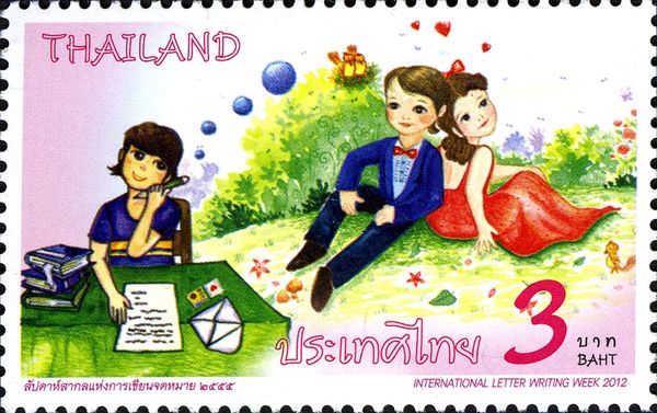 Mankind (Children) Post & Philately