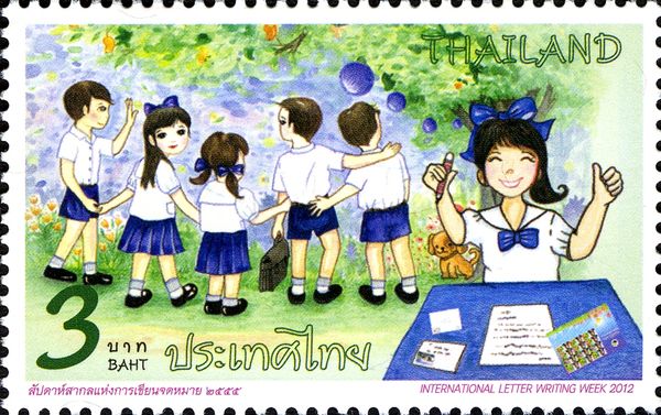 Mankind (Children) Post & Philately