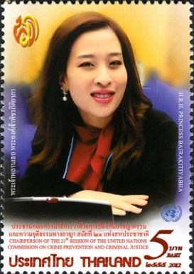 H.R.H. Princess Bajrakitiyabha