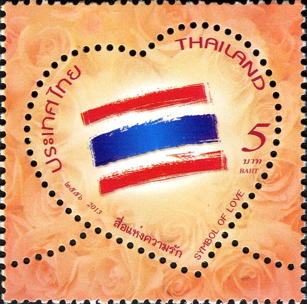 Symbol of Love