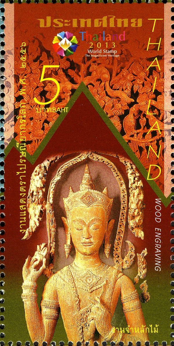 Buddha (Wood Engraving)