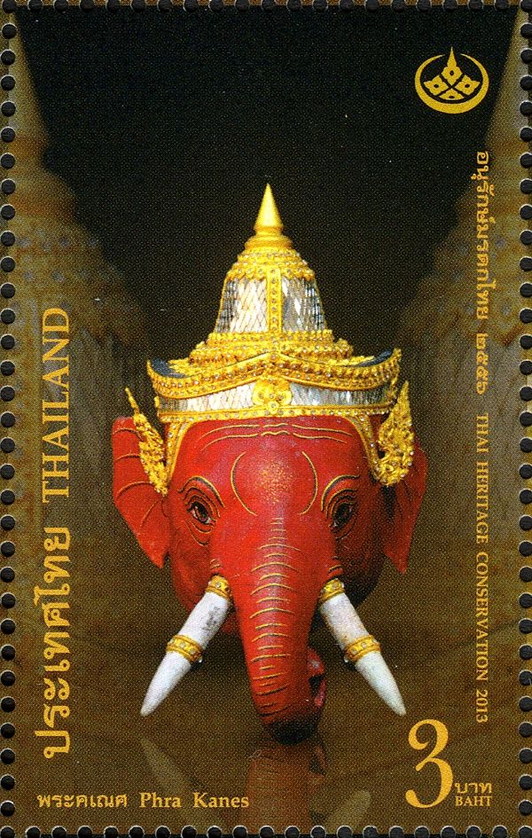 Phra Kanes