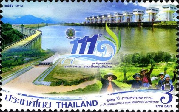 111th Anniversary of Royal Irrigation Department