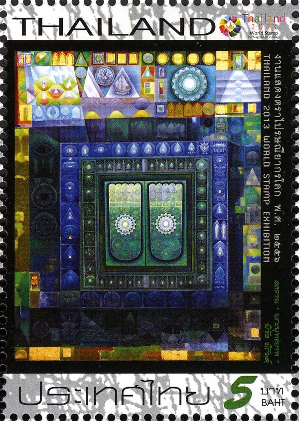 Thailand 2013 World Stamp Exhibition