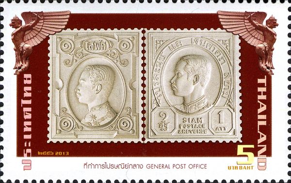 General Post Office