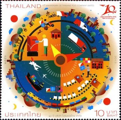 10th Anniversary of Thailand Postal Company