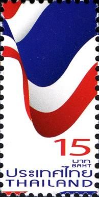 Definitive - flag