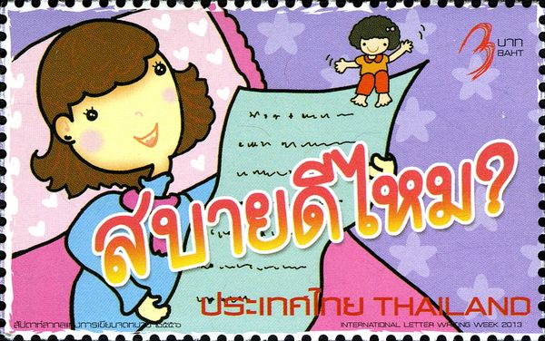 International Letter Writing Week 2013