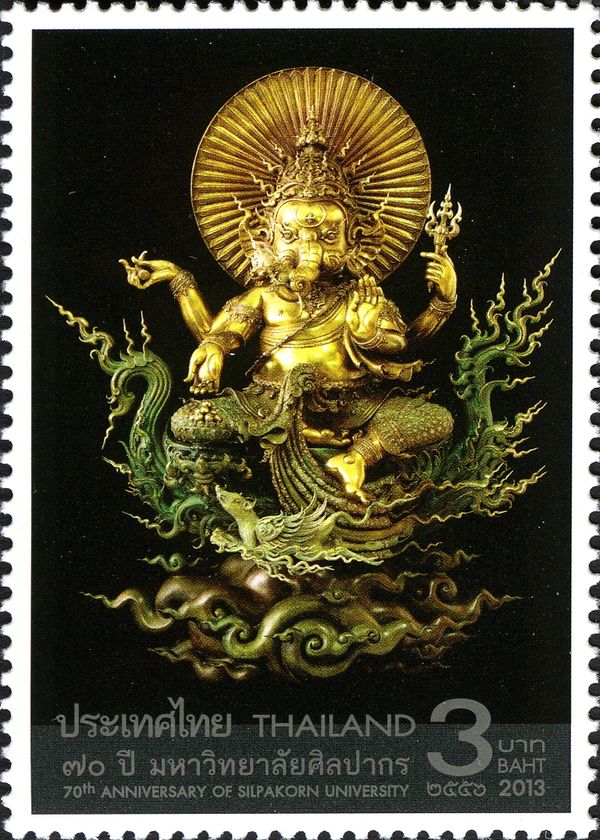 Ganesha