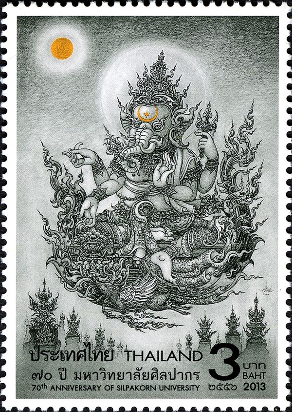 Ganesha
