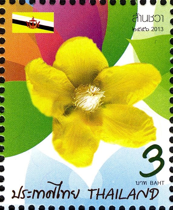 Brunei