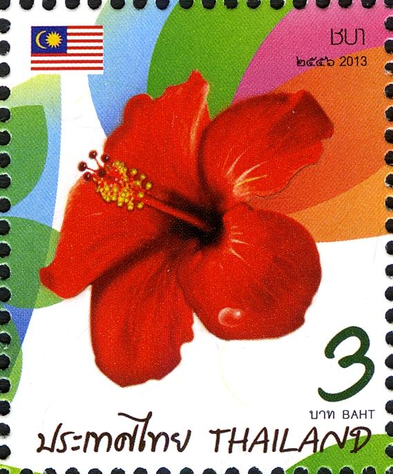 Malaysia