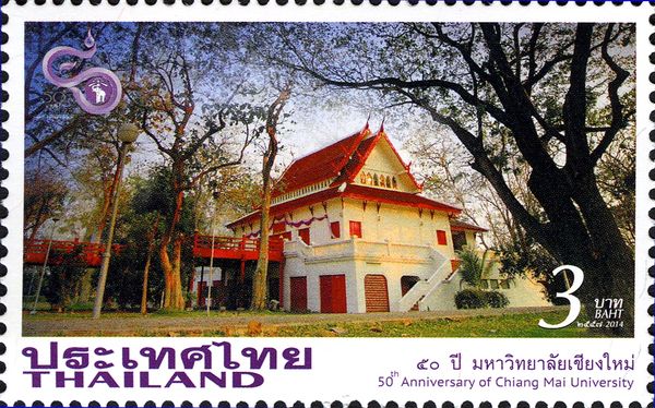 50th Anniversary of Chiang Mai University
