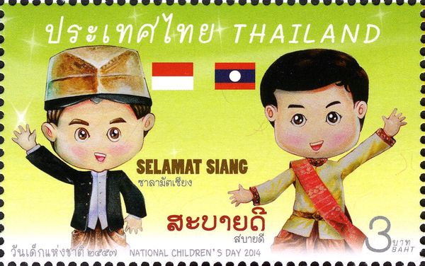 Indonesia-Laos