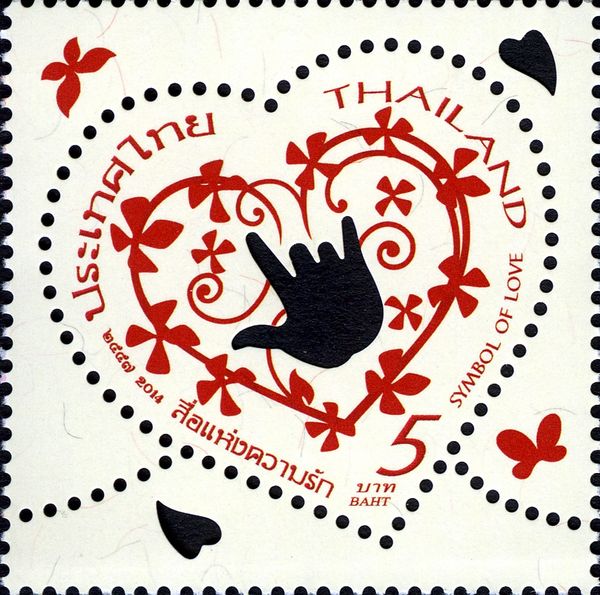 Symbol of Love