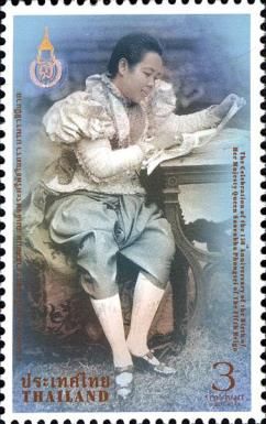 Her Majesty Queen Saovabha Phongsri of the Fifth Reign