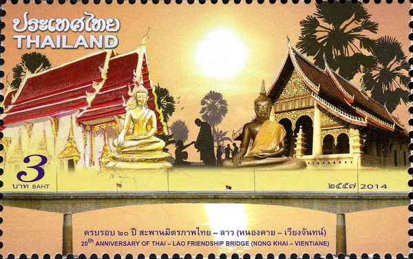 20th Anniversary of the Thai-Lao Friendship Bridge