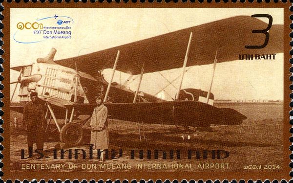 Centenary of Don Mueang International Airport