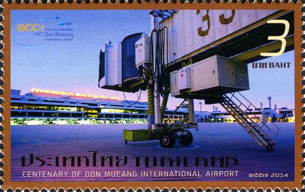 Centenary of Don Mueang International Airport