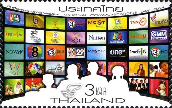 National Communications Day 2014