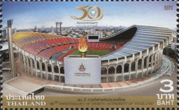 50th anniv. of Sports Authority of Thailand