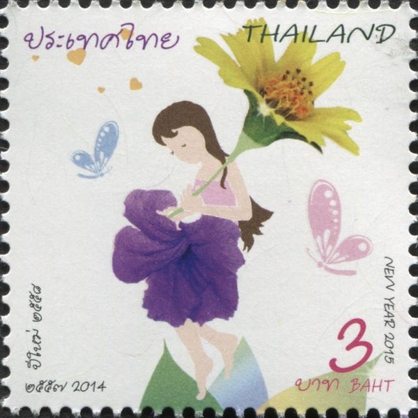 New Year 2015 (1st series)