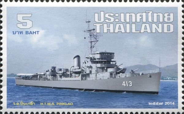 HTMS Pinklao