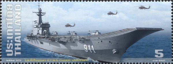 HTMS Chakri Naruebet
