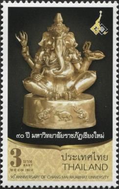 90th Anniv. of Chiand Mai Rajabhat University