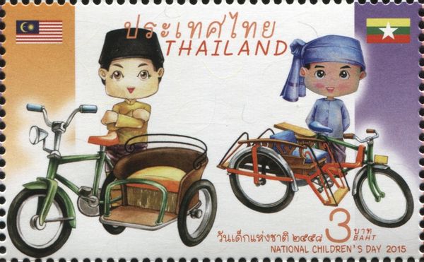Malaysia-Myanmar