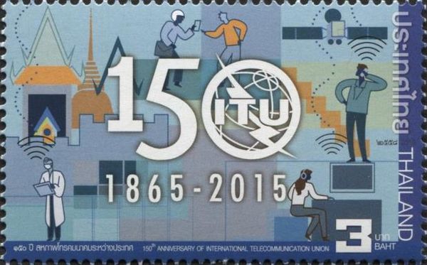 150th Anniv. of International Telecommunication Union