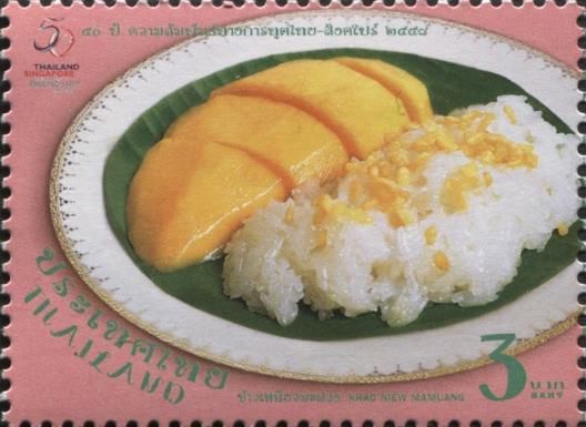 National desserts: Khao Niew Mamuang