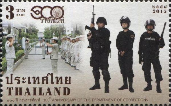 Uniforms of Correctional Officers