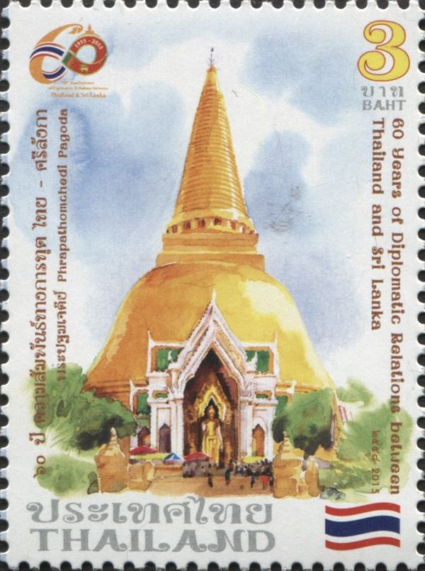 Phrapathomchedi Pagoda, Nakhon Pathom, Thailand