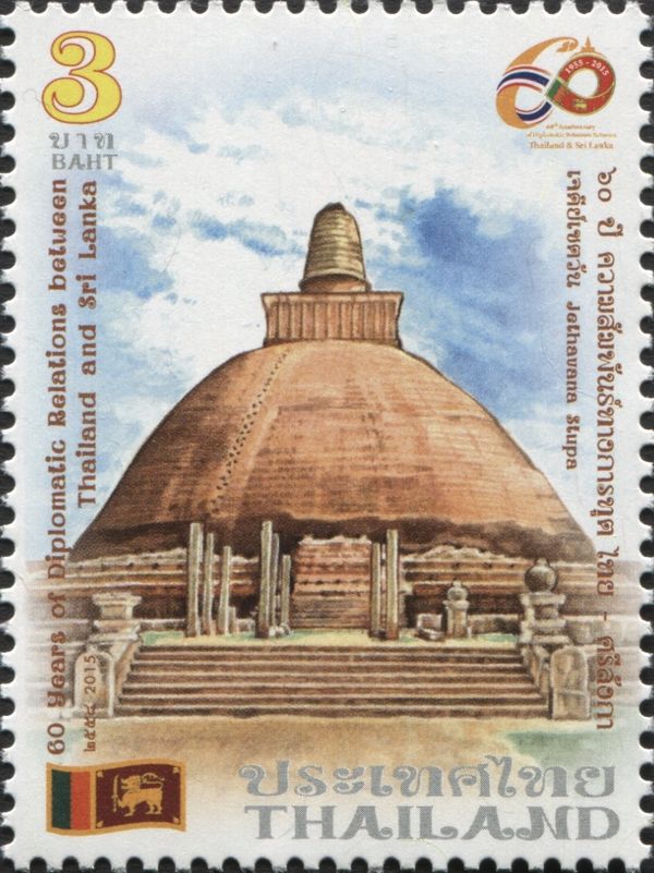 Jethavana Stupa, Anuradhaputra, Sri Lanka