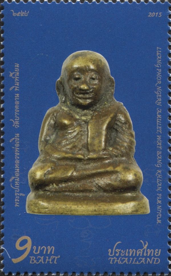 Famous Monks in Thailand - Luang Phor Ngern Buddhachote, 181