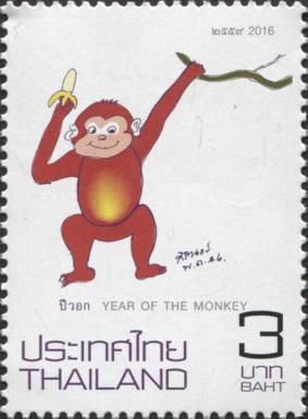 Year of the Monkey