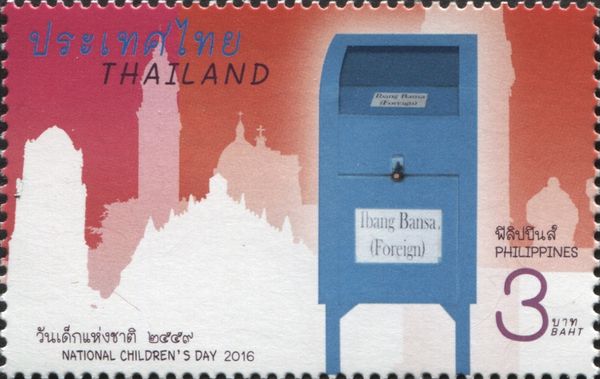 ASEAN mailboxes: Philippines
