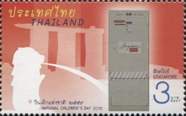 ASEAN mailboxes: Singapore