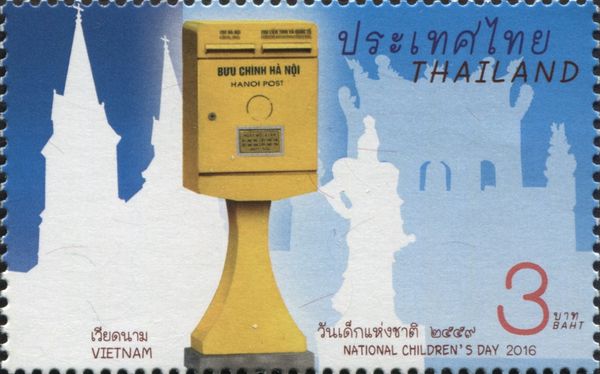 ASEAN mailboxes: Vietnam