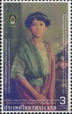 84th Ann. of Petchaburiwittaya. Teacher's Training School