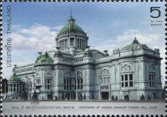 Centenary of Ananta Samagom Throne Hall