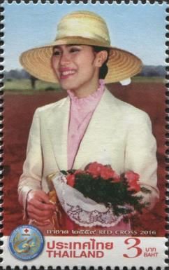 Red Cross 2016: Queen Sirikit's 84th birthday