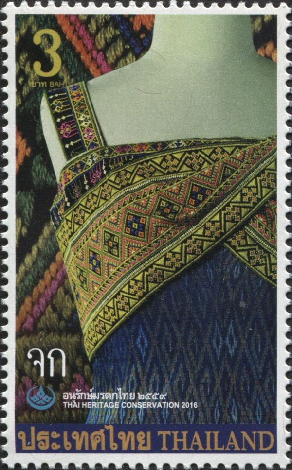 Traditional clothing